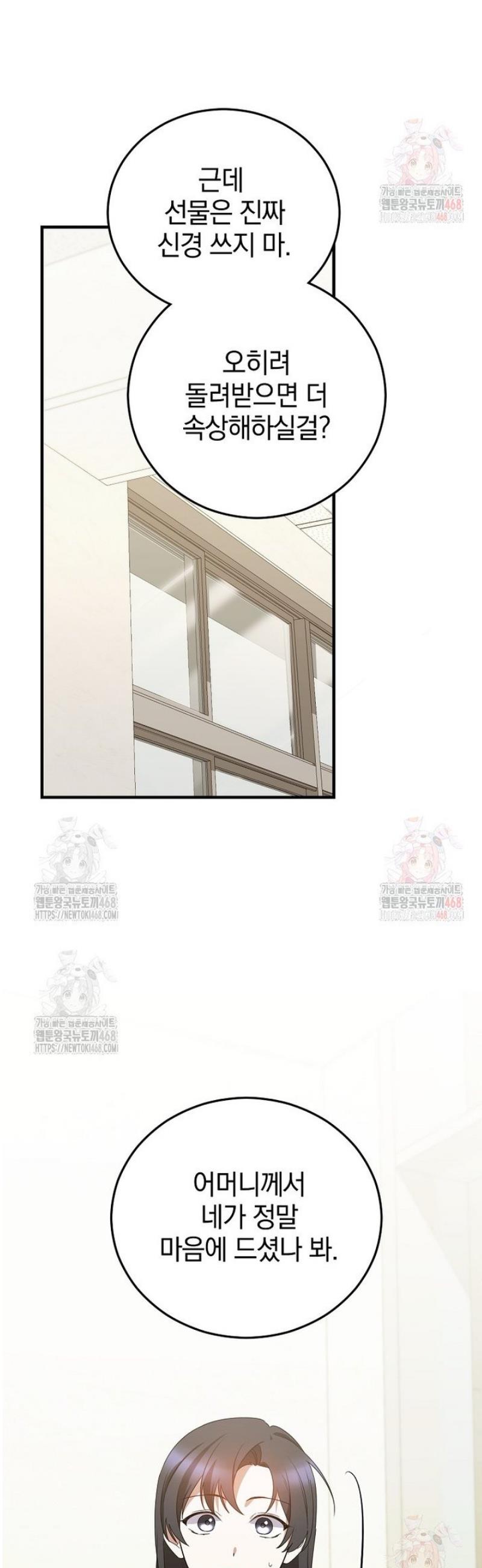 008.jpg