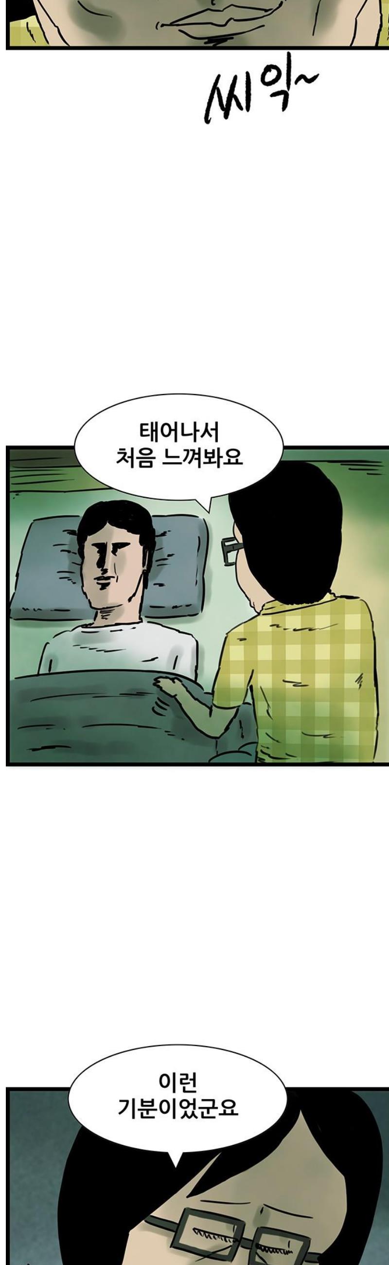 005.jpg