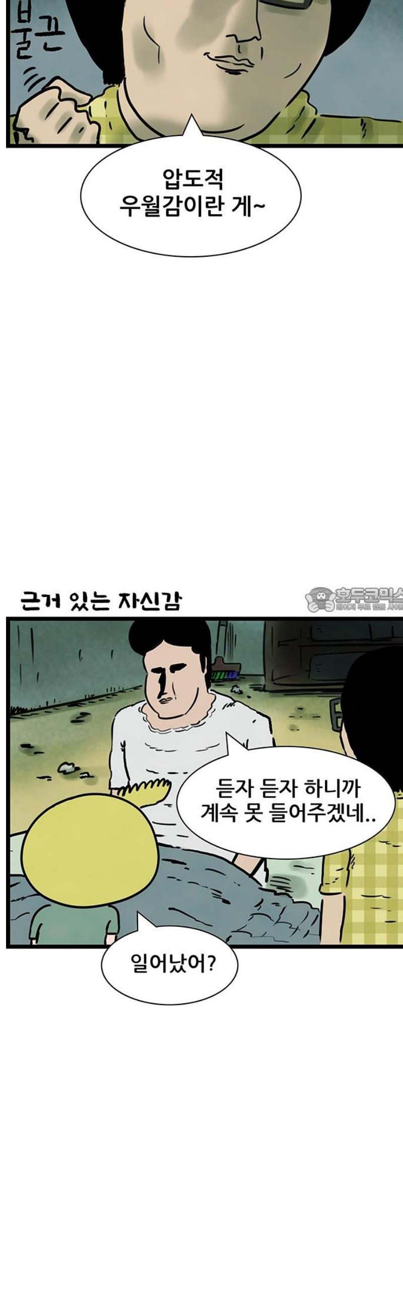 006.jpg