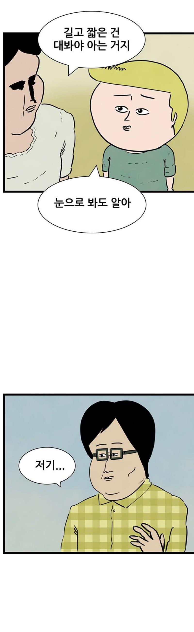 009.jpg