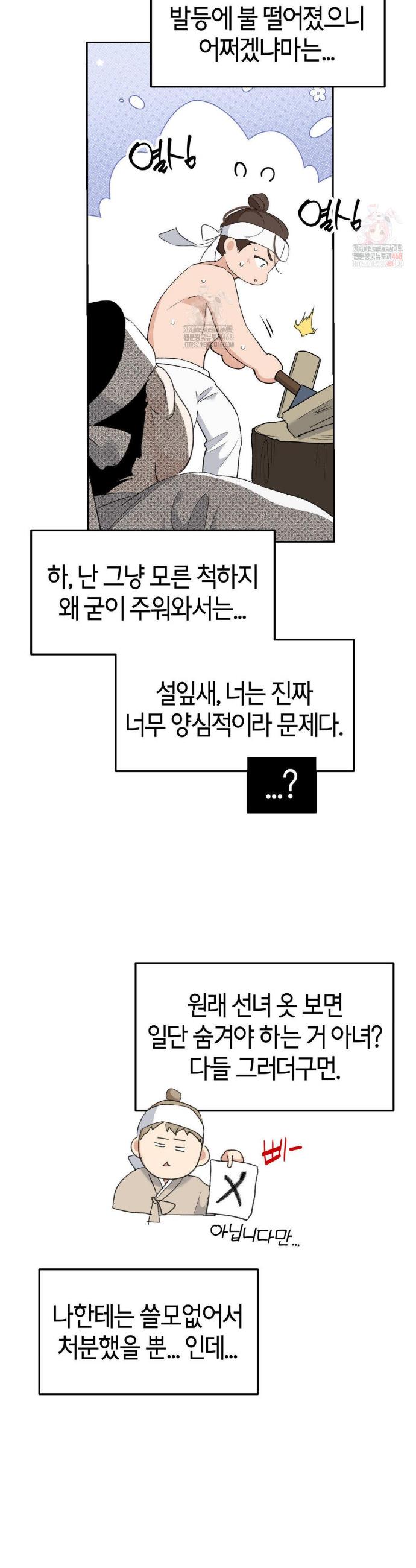 021.jpg