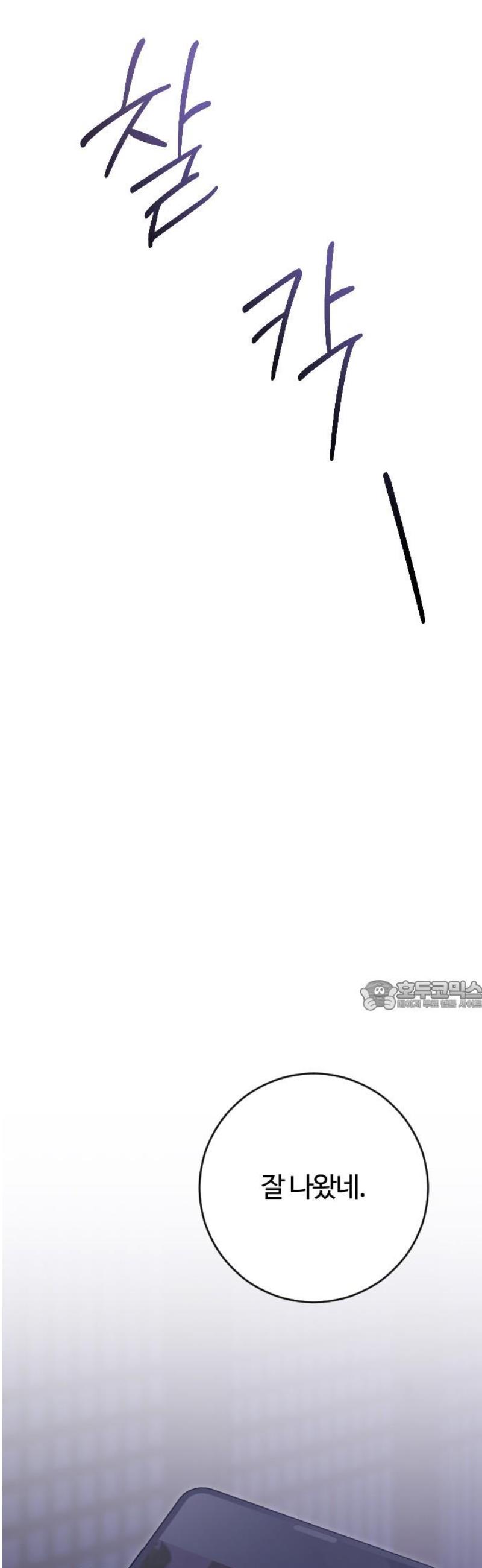 030.jpg