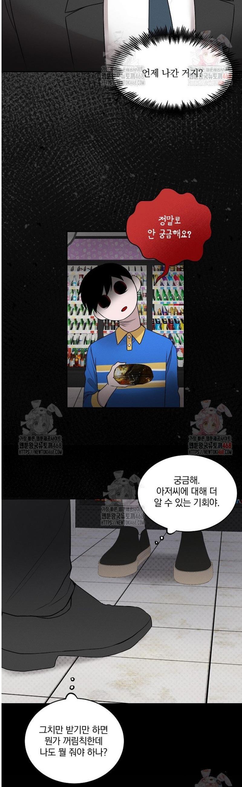 030.jpg