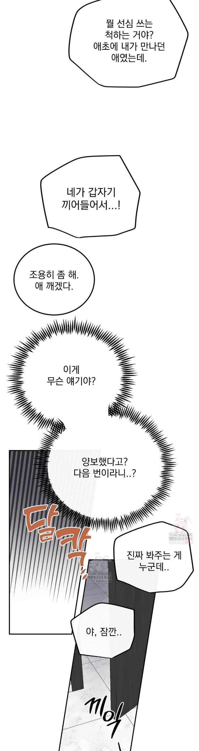 030.jpg