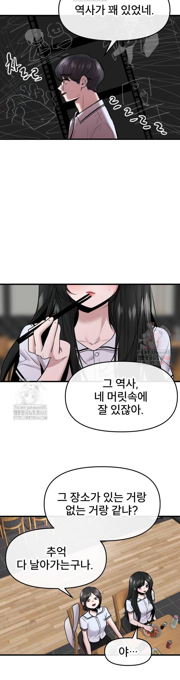 030.jpg