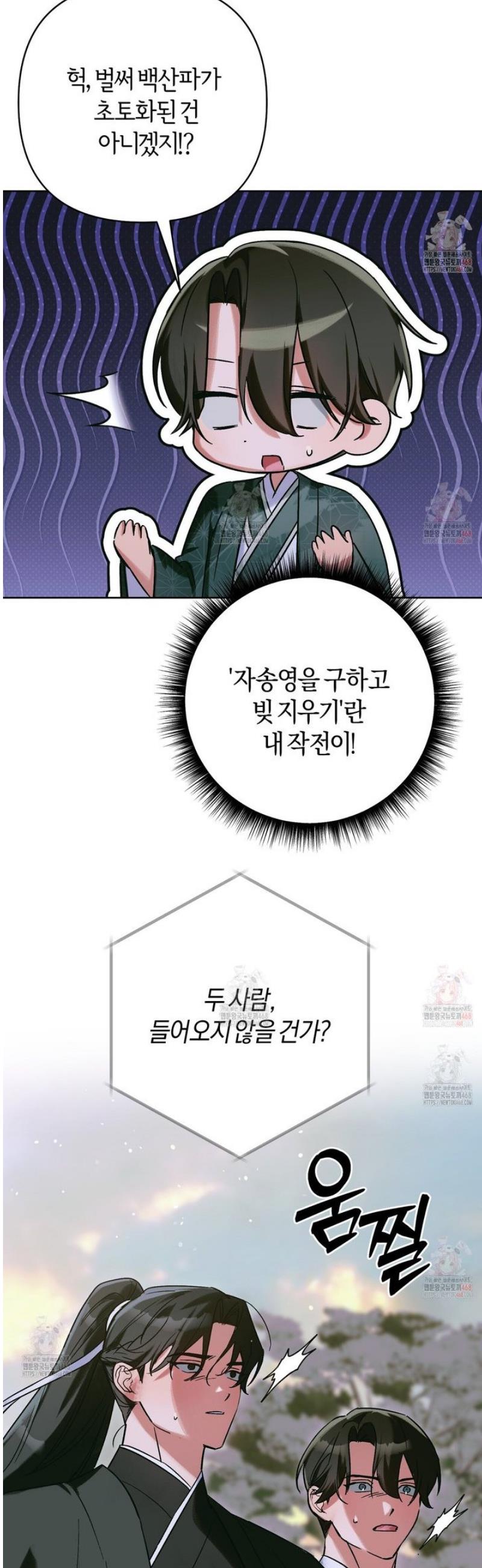 030.jpg