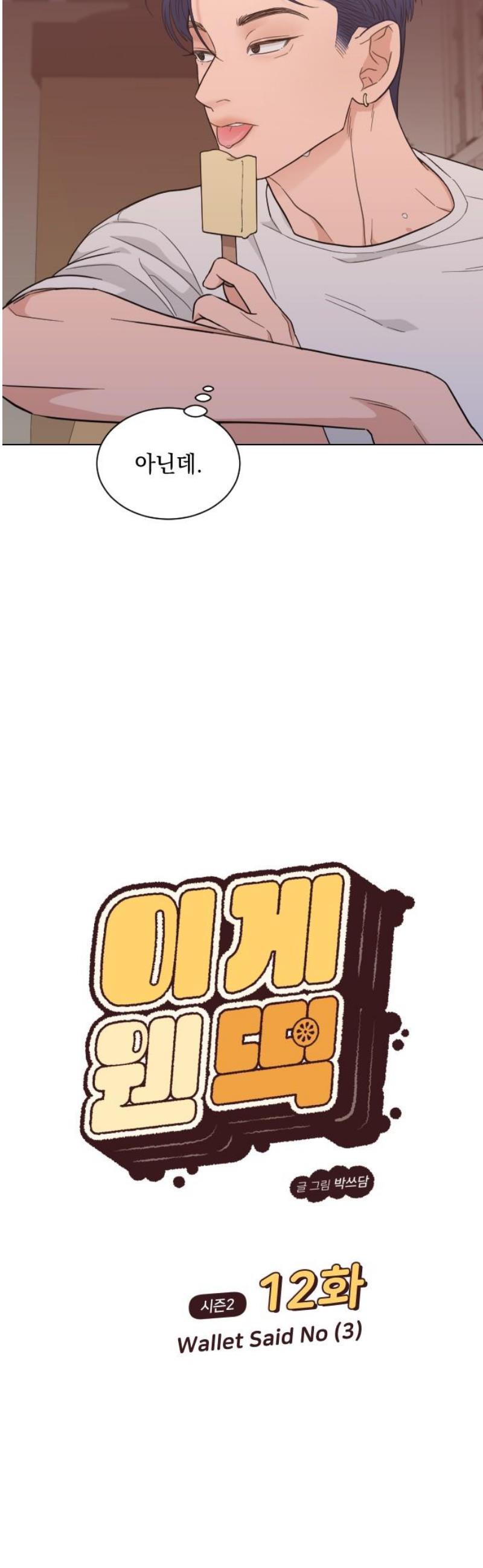 005.jpg