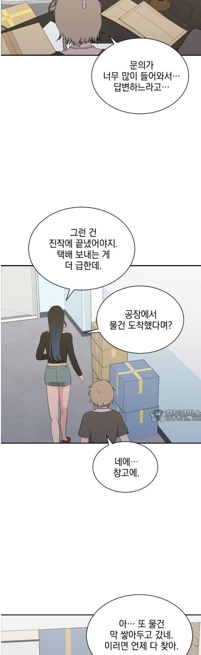 030.jpg