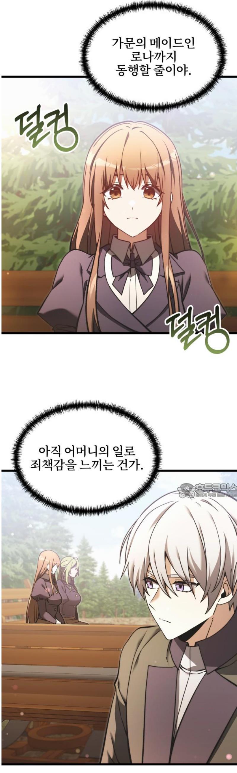 030.jpg