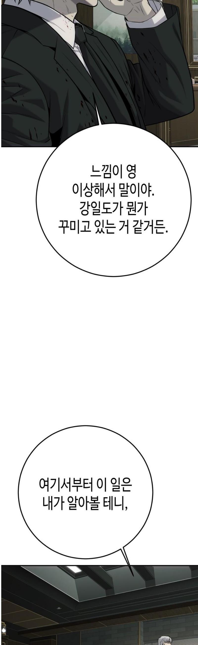 010.jpg