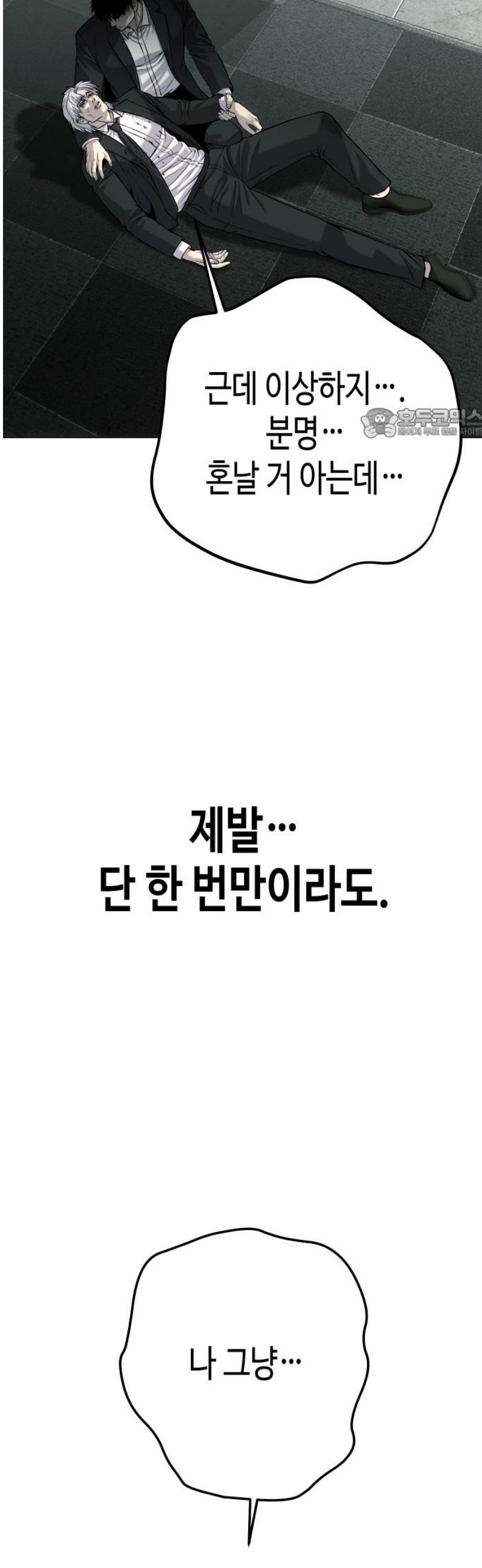 101.jpg