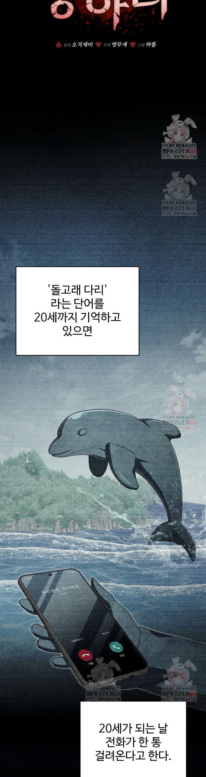 020.jpg