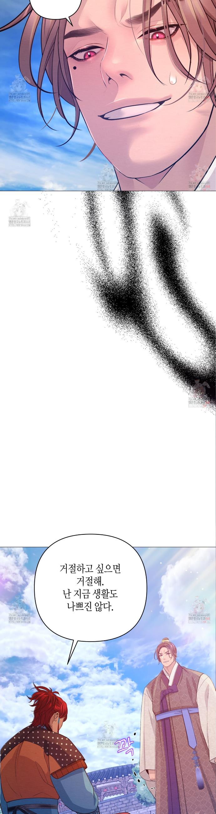 037.jpg