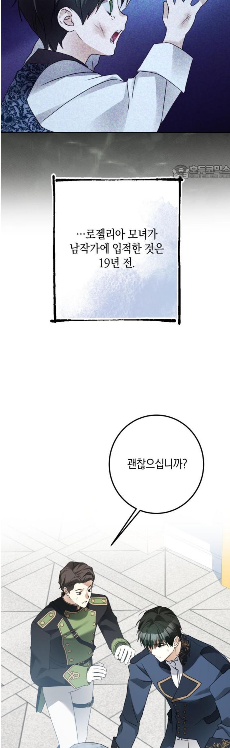 009.jpg