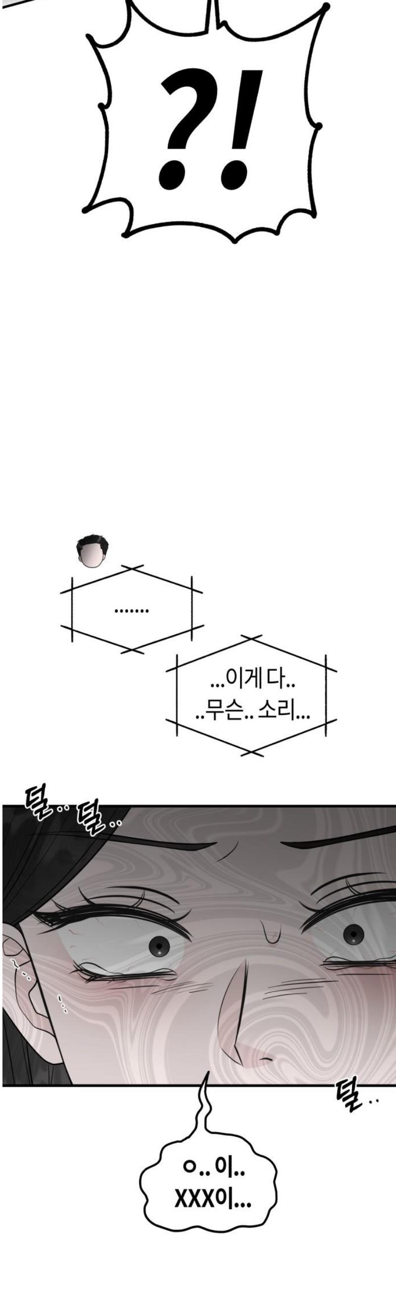 050.jpg