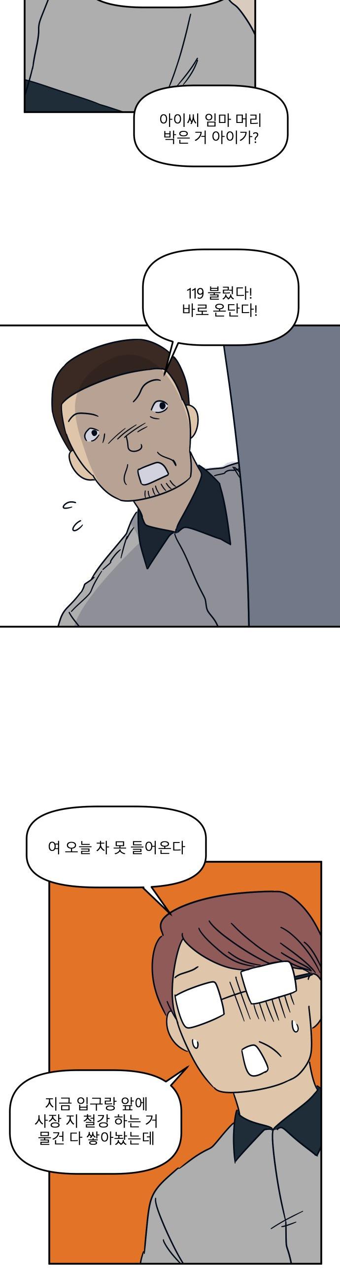003.jpg