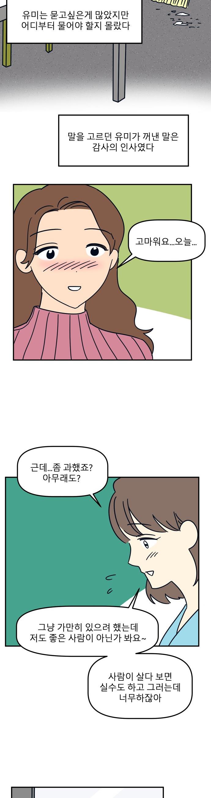 030.jpg