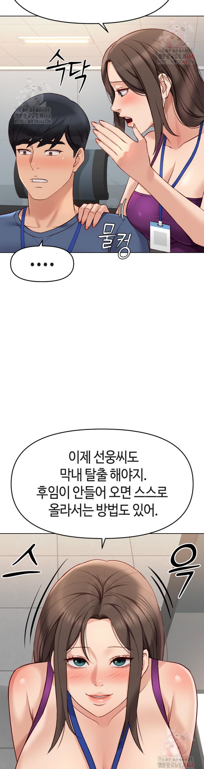030.jpg