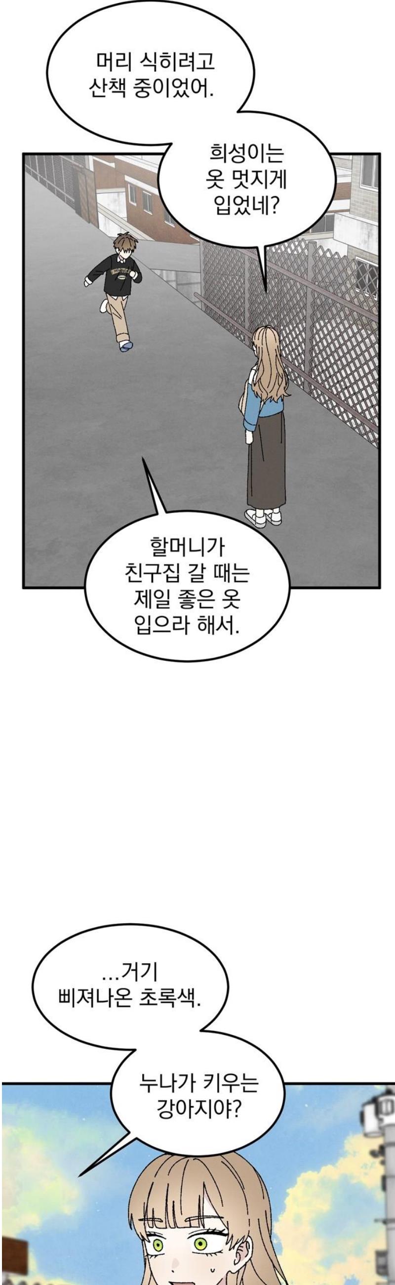 021.jpg