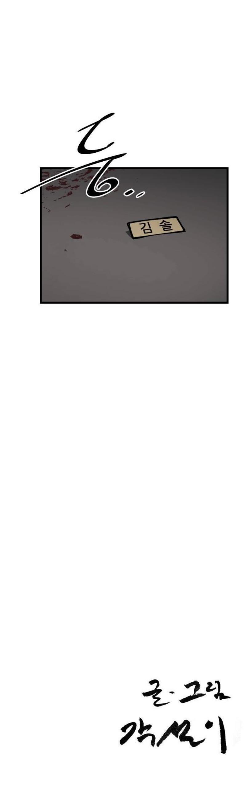 112.jpg