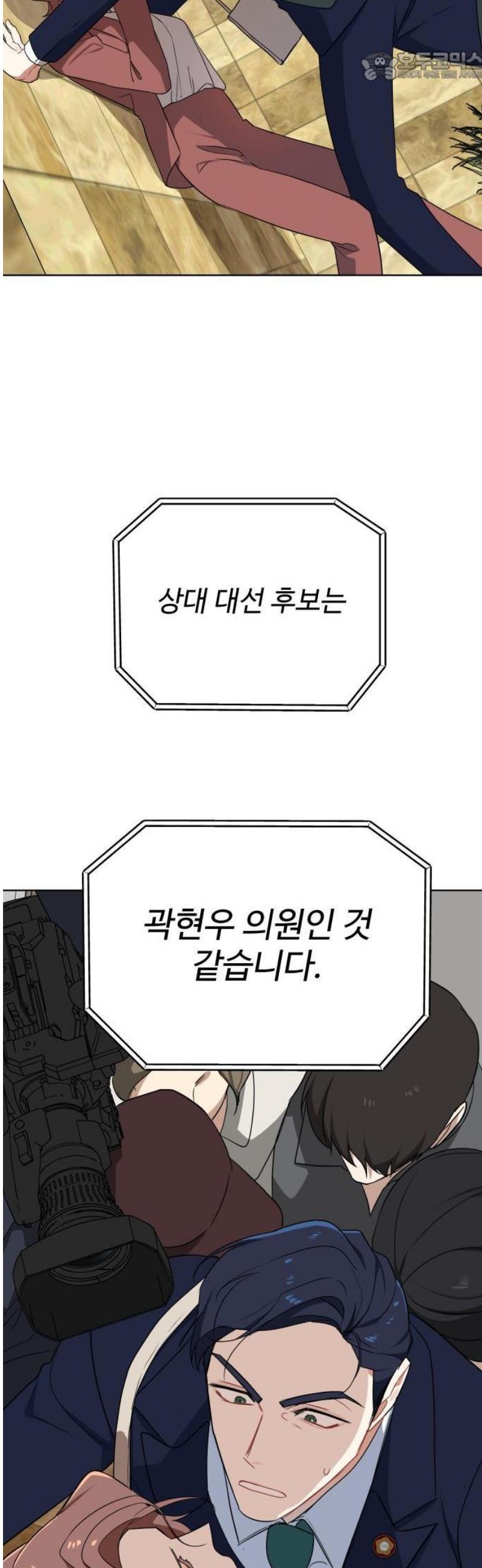050.jpg