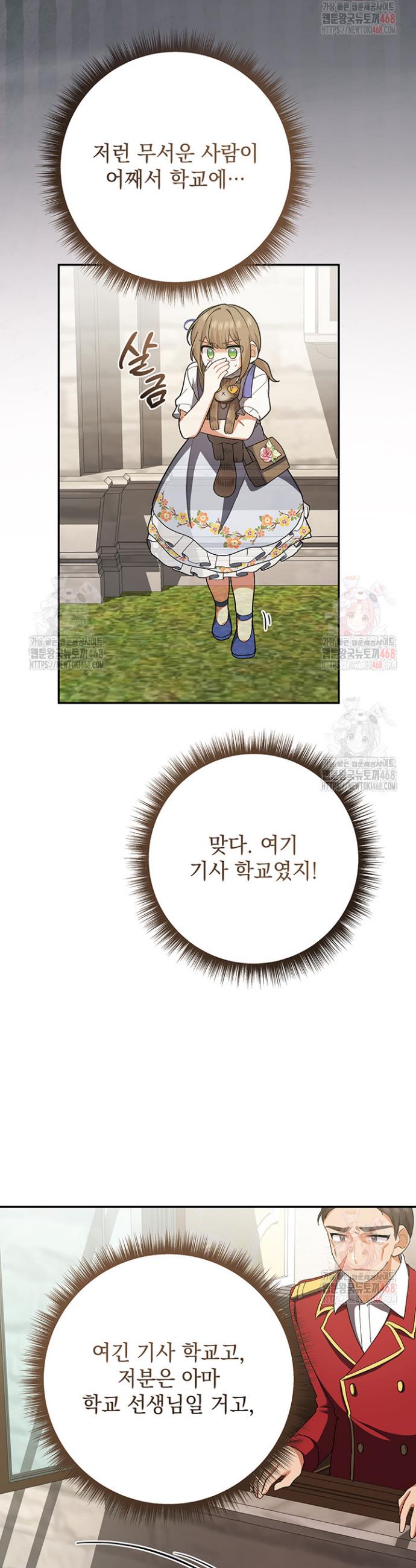 003.jpg