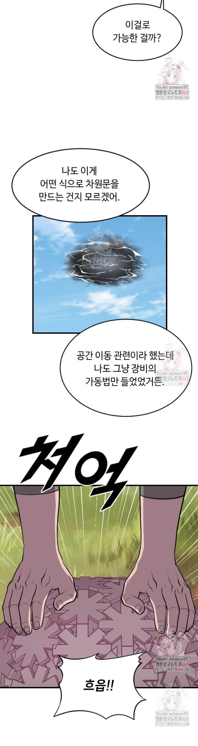 007.jpg