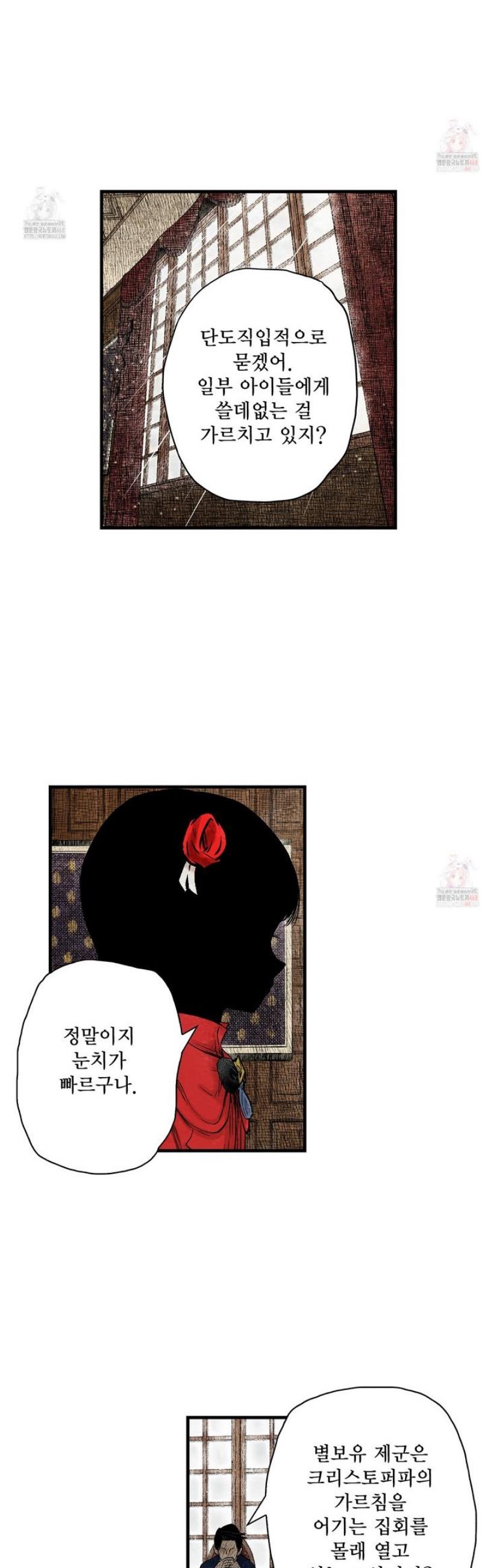 007.jpg