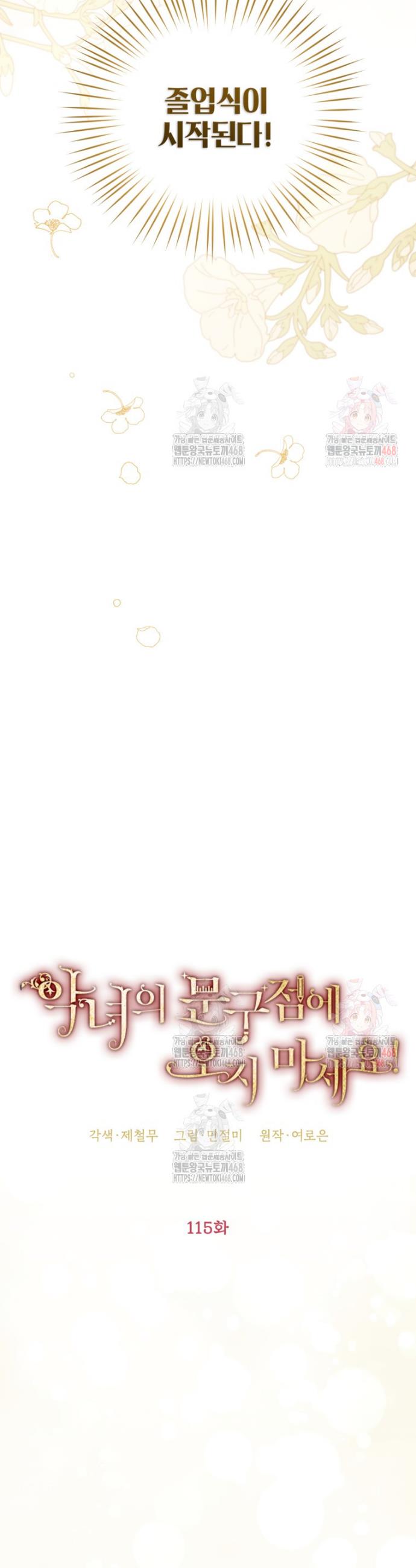 008.jpg