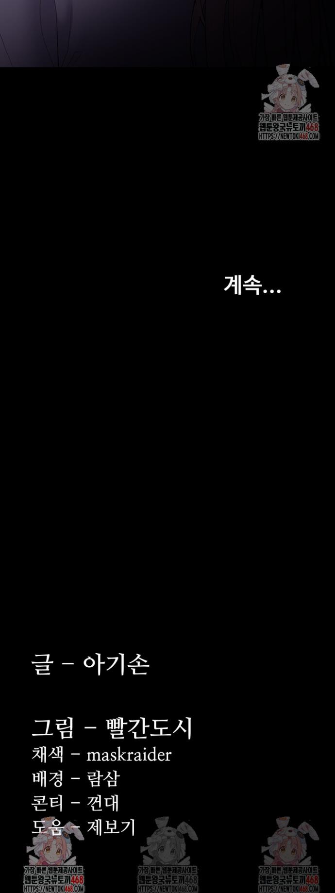 1746231012903afdkqaw8uc.jpg