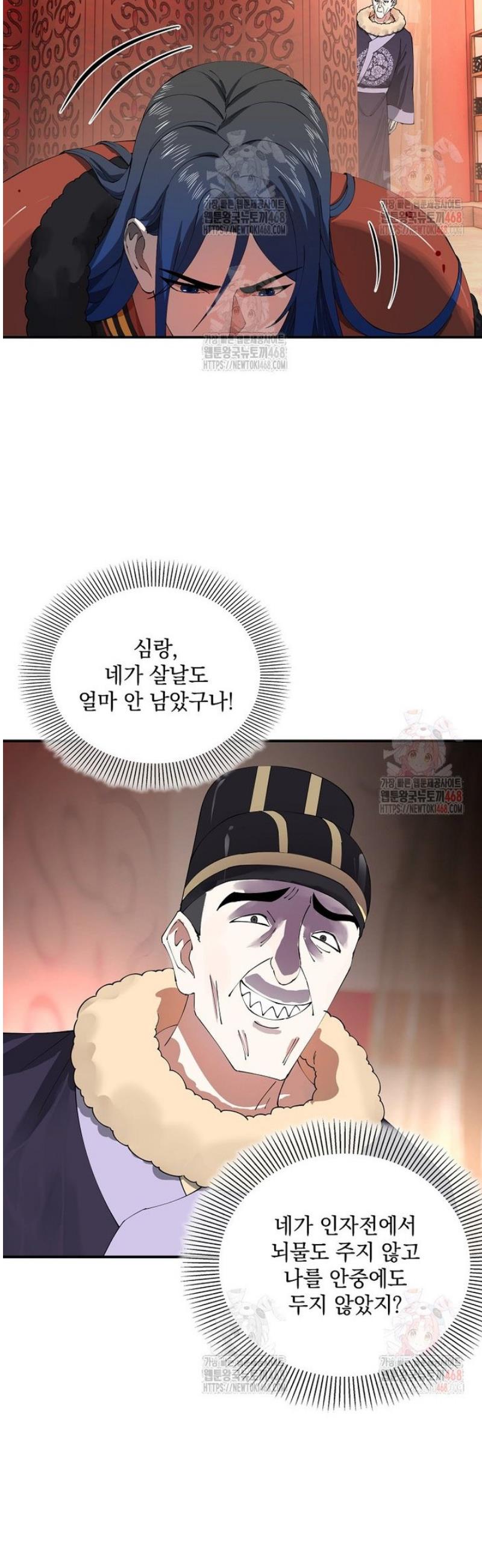 1746230909398dfdcykxomb8.jpg