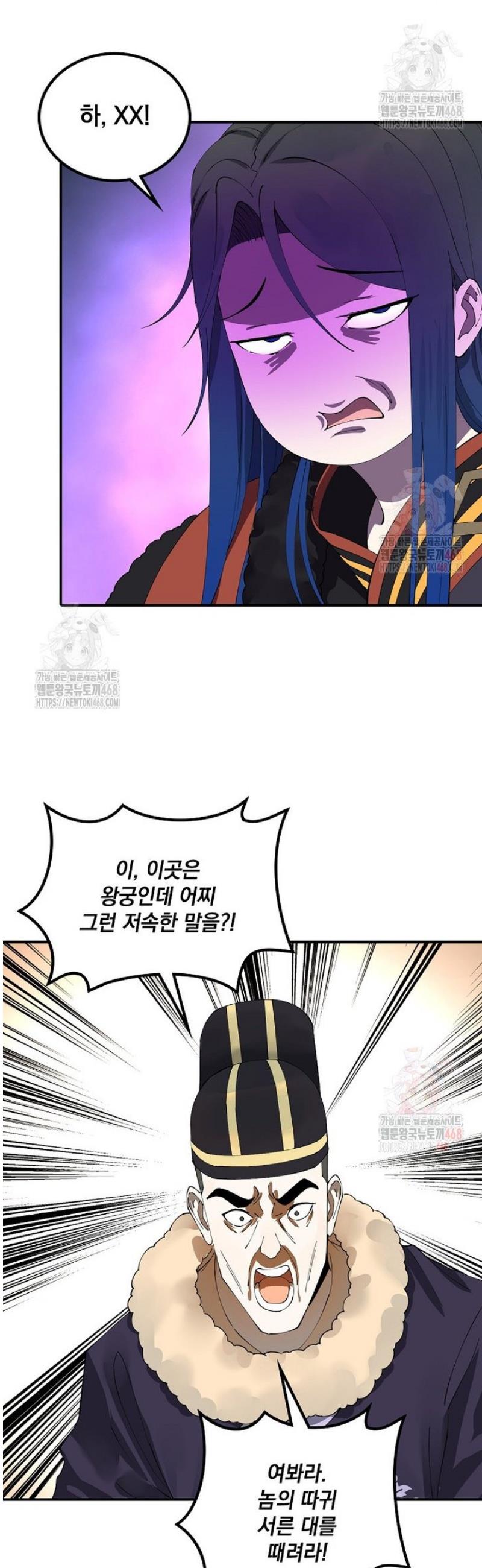 1746230909702xdd5q79dtam.jpg