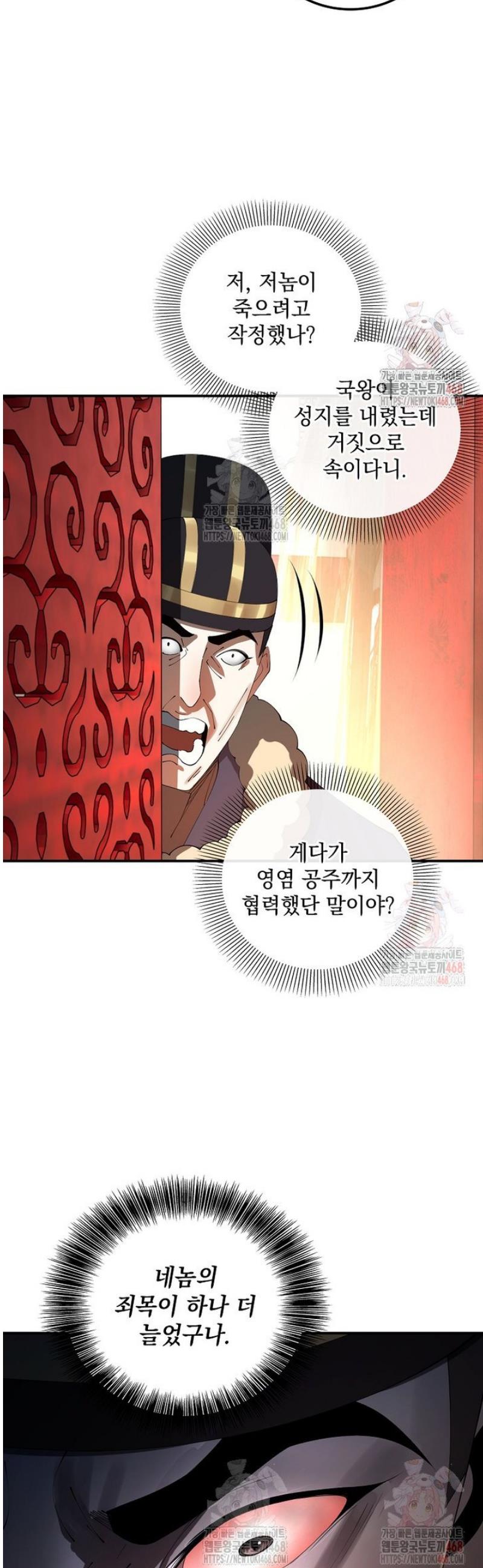 1746230910775r3z0oykfwro.jpg
