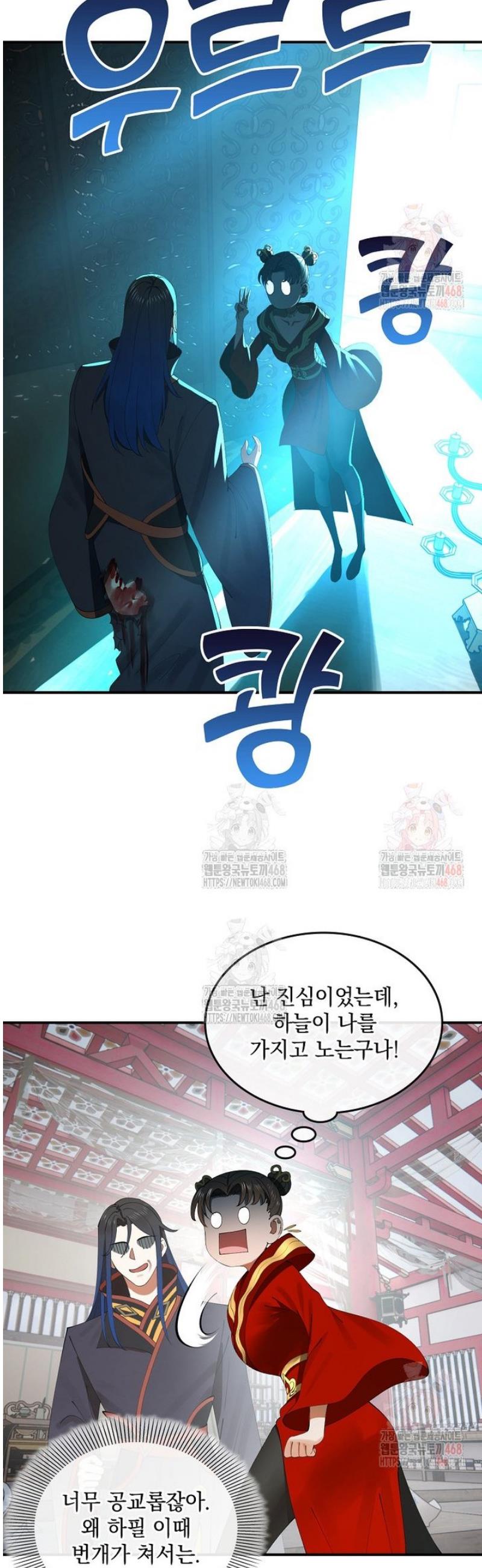 1746230911559hyjfei1ppkc.jpg