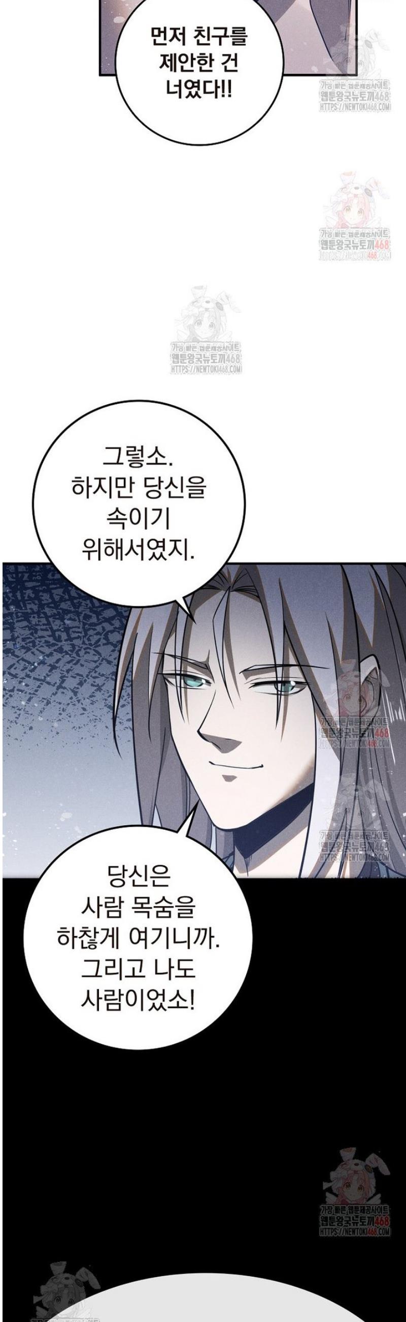 1746230892979qhonnxzhj6a.jpg