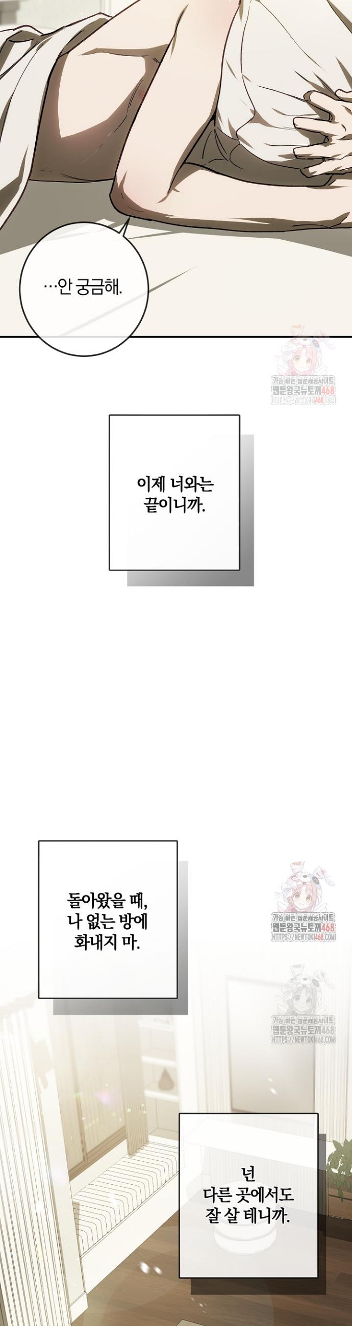 17462020456306qu0nvjkxsr.jpg