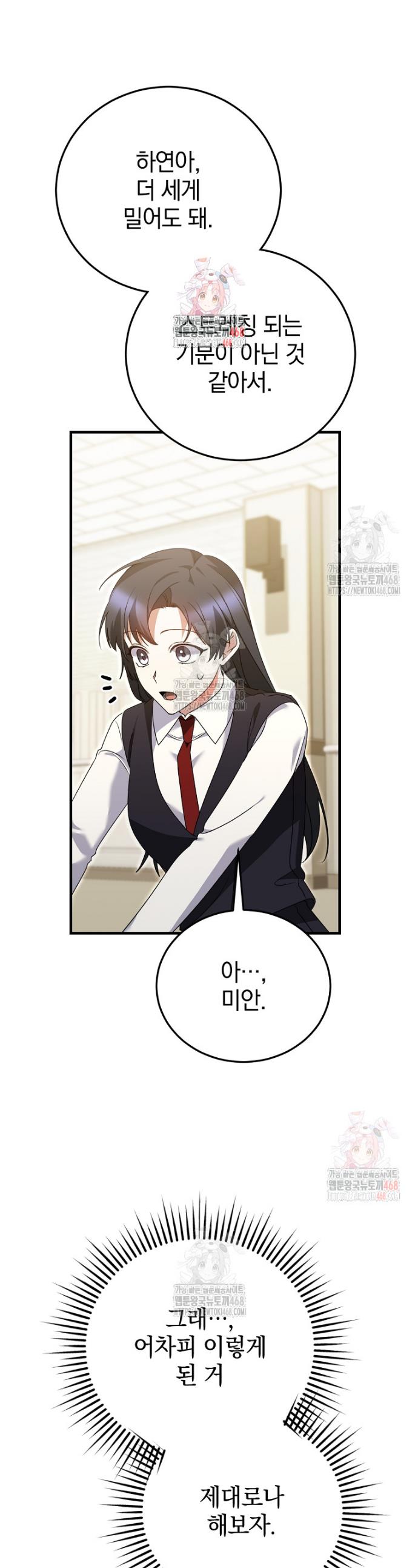 1746230823339pv60ufdevd.jpg