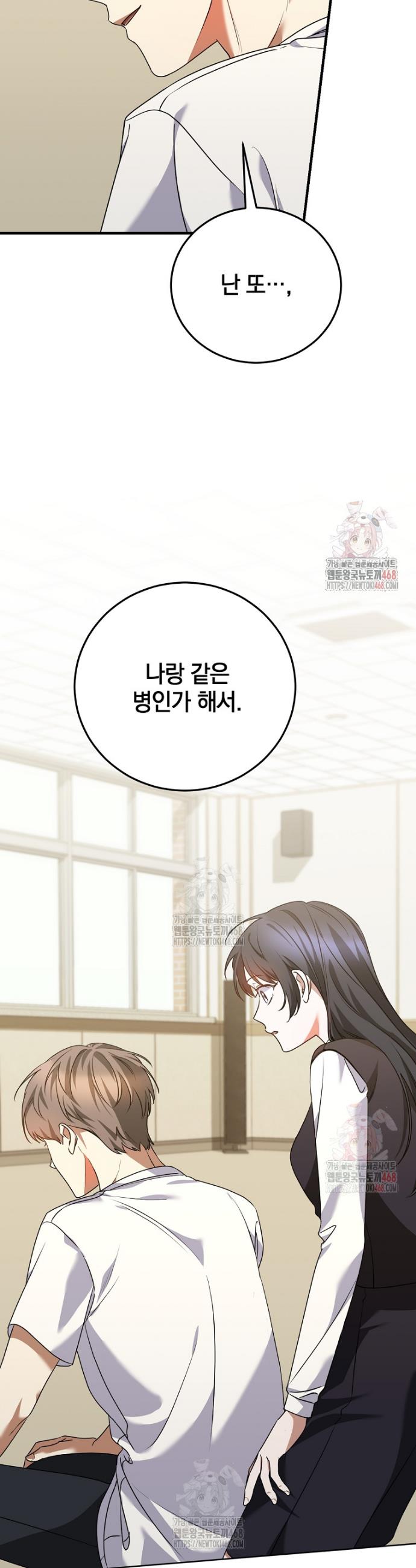 1746230824120hyyerk1ne2q.jpg
