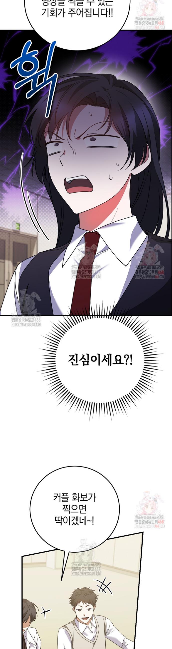 1746230826942qk90q3vcayg.jpg