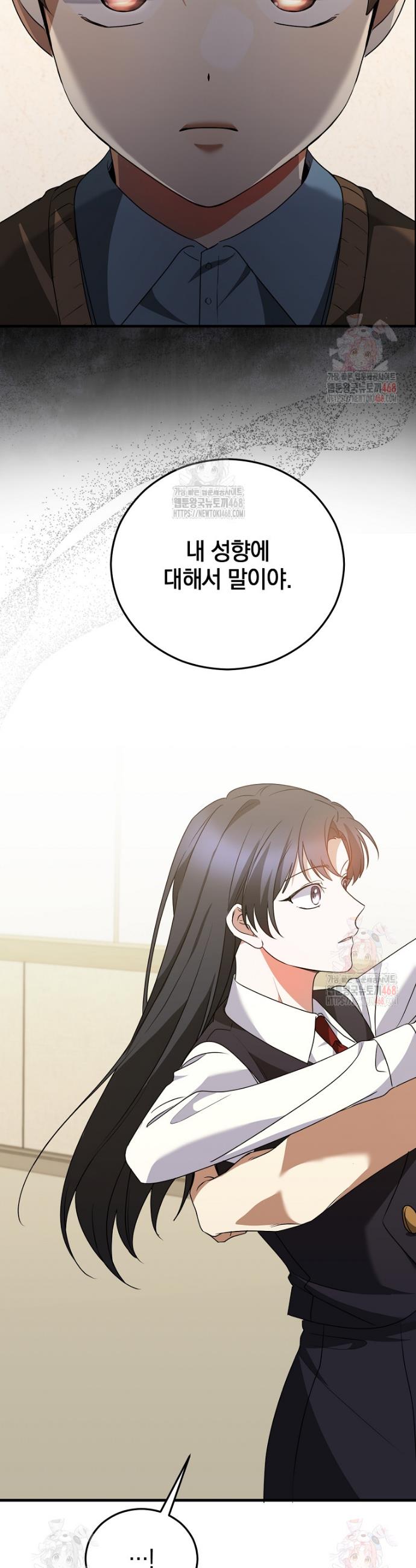 17462308291168lendd8uoxu.jpg