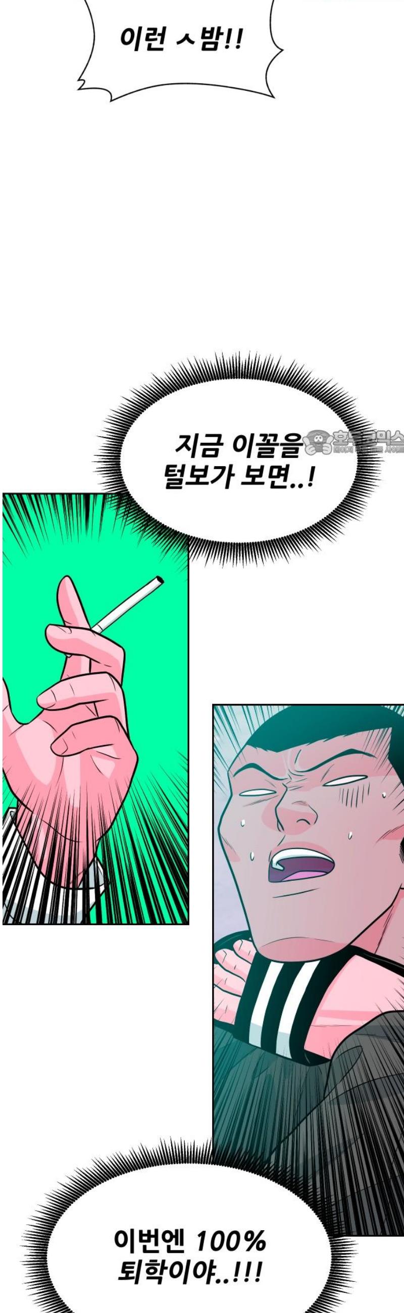 1746230867037gbma3253mdr.jpg