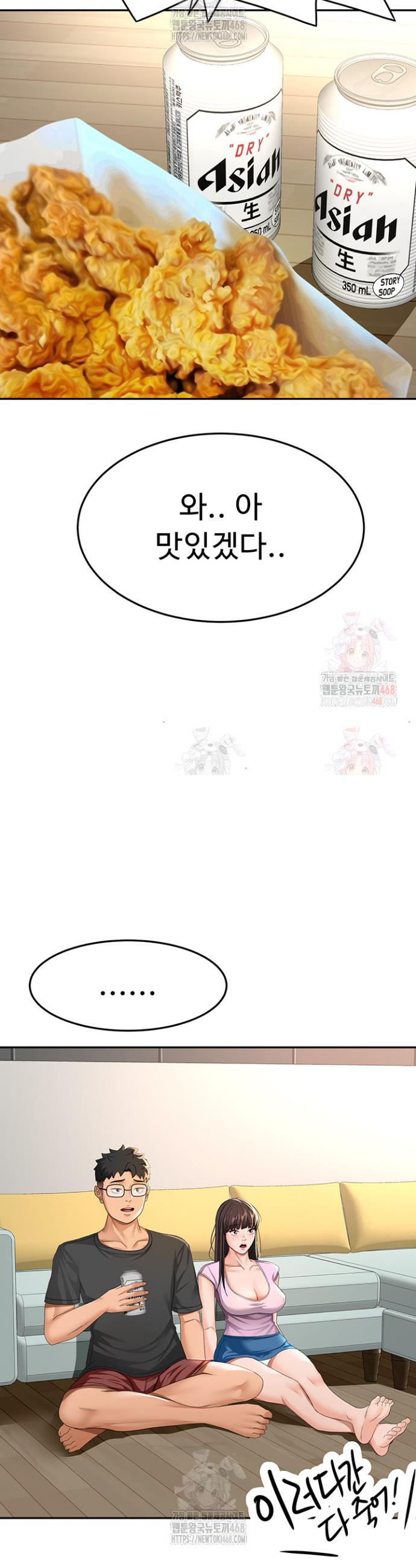 1746230887912v1coch1bfp.jpg