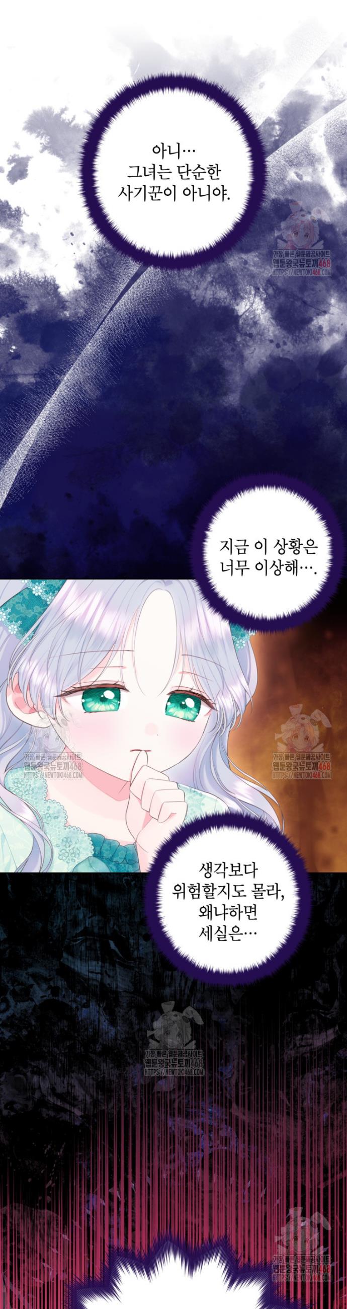 1746230875212xsczzs6yuue.jpg
