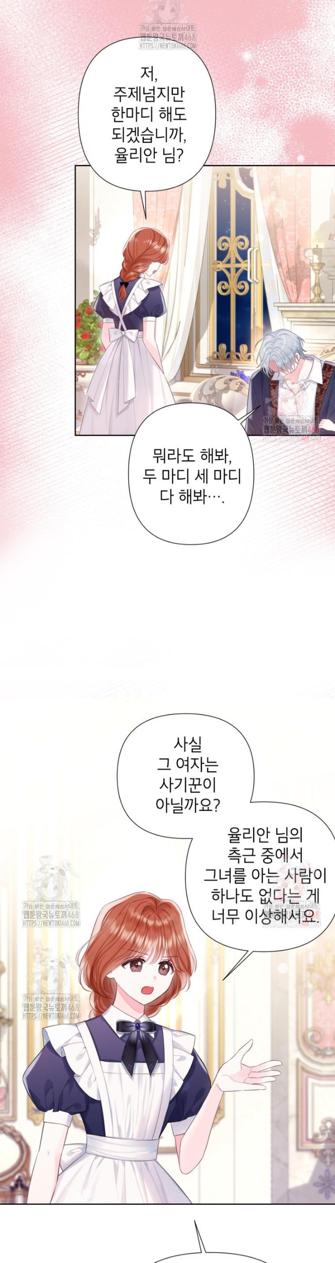 1746230876937j0new5q7pjl.jpg