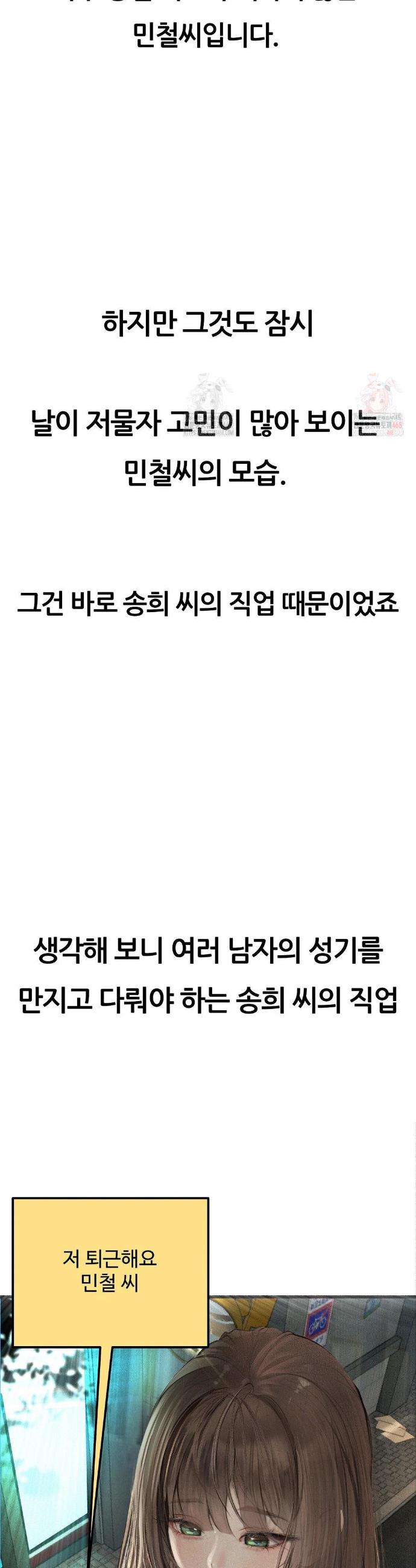 040.jpg