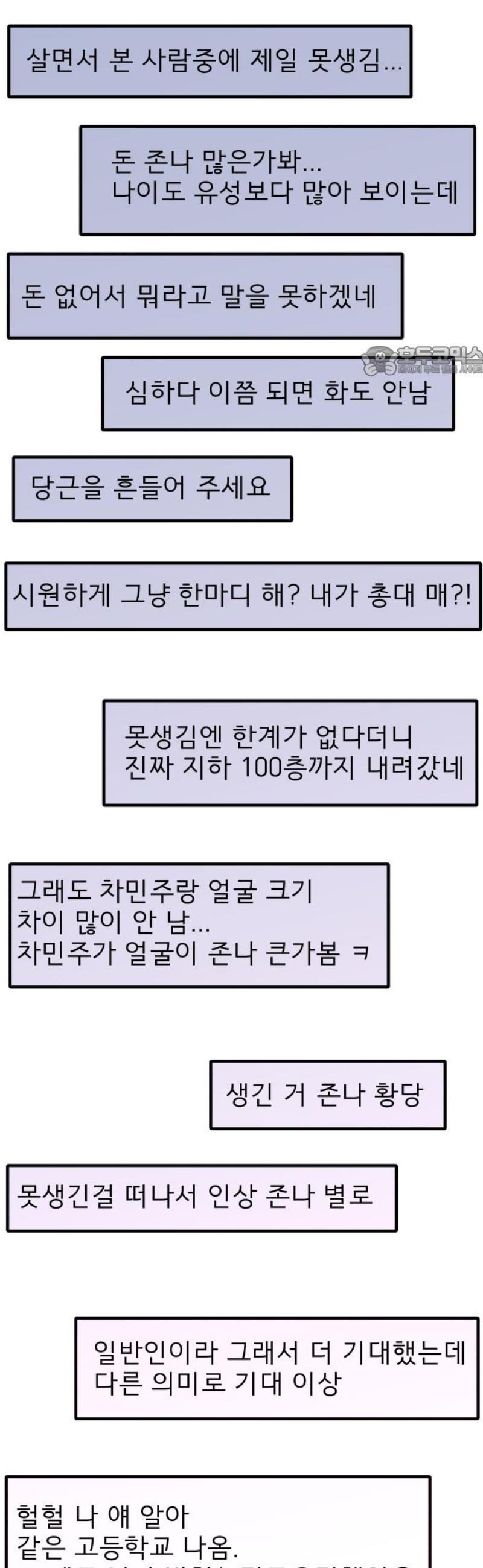 009.jpg