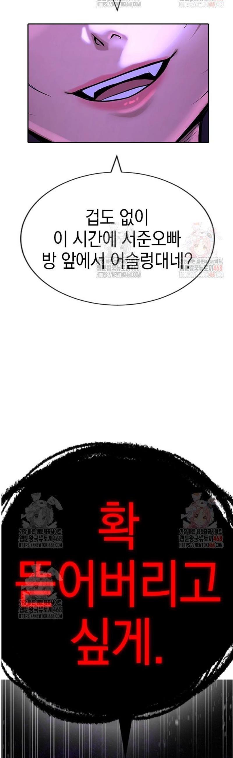 109.jpg