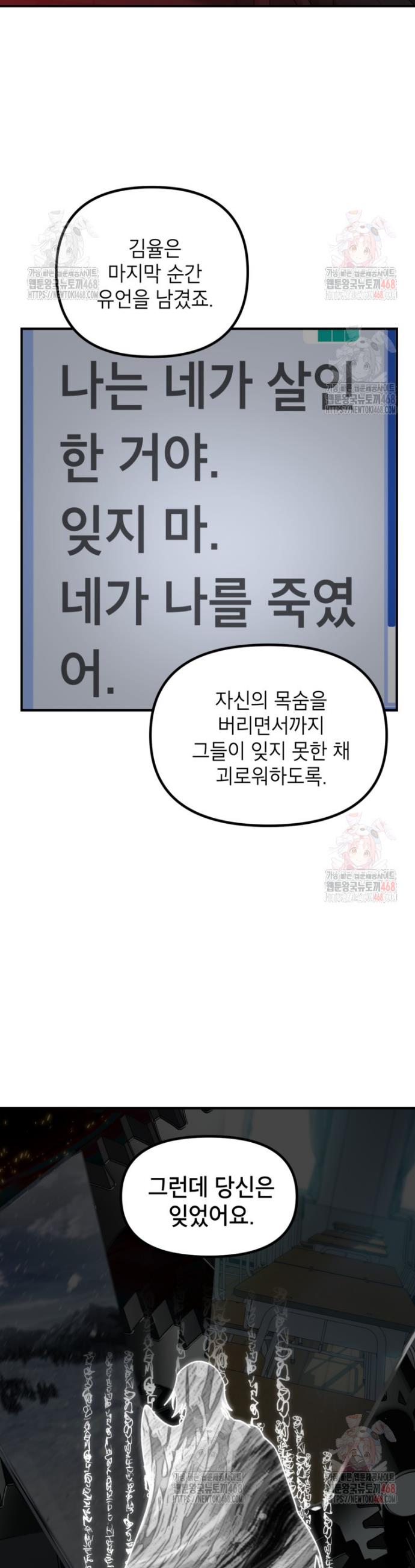 030.jpg