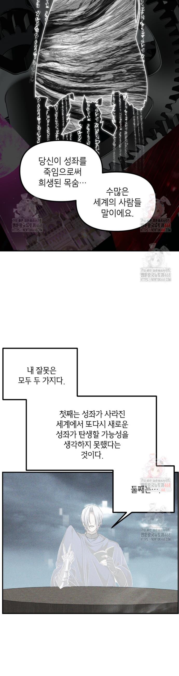 031.jpg