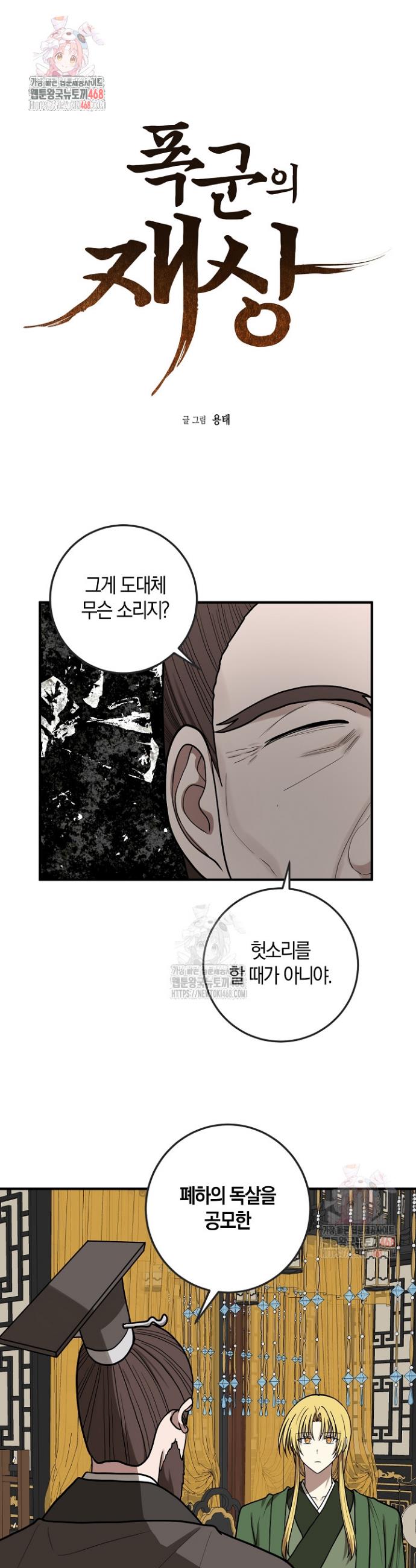 001.jpg